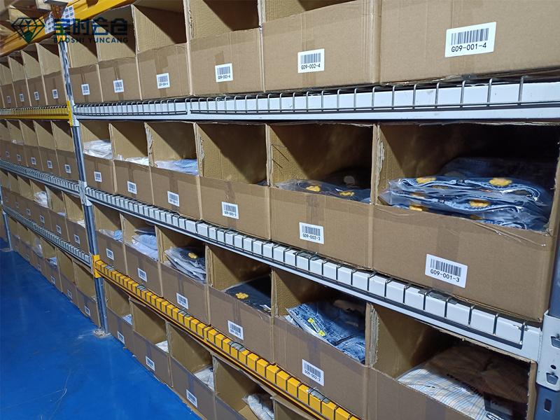 我是做服装的想找个仓库代发货现有的这个仓库马上要到期了谁能推荐一