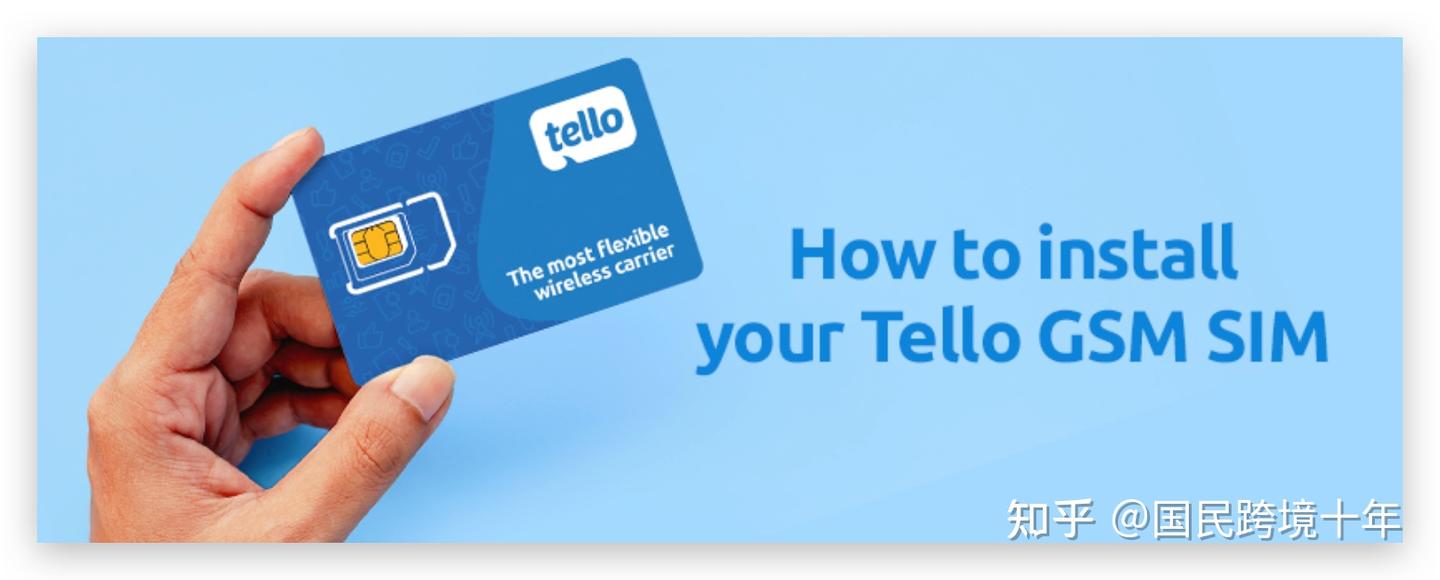 3分钟免费获得美国实体号码，低成本长期持有美国号码。 - 知乎