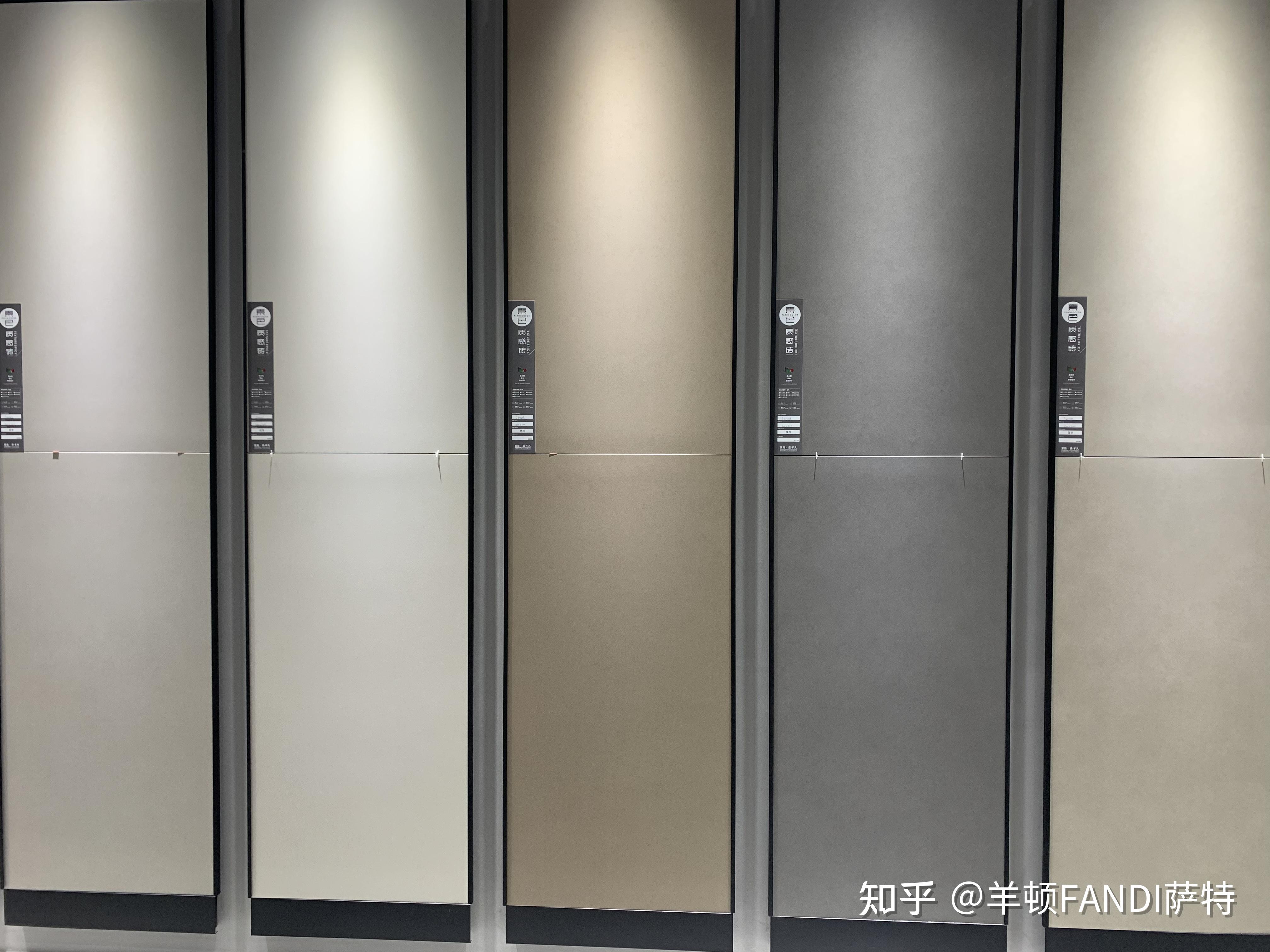科普侘寂风微水泥奶油色瓷砖大板7501500与9001800和6001200