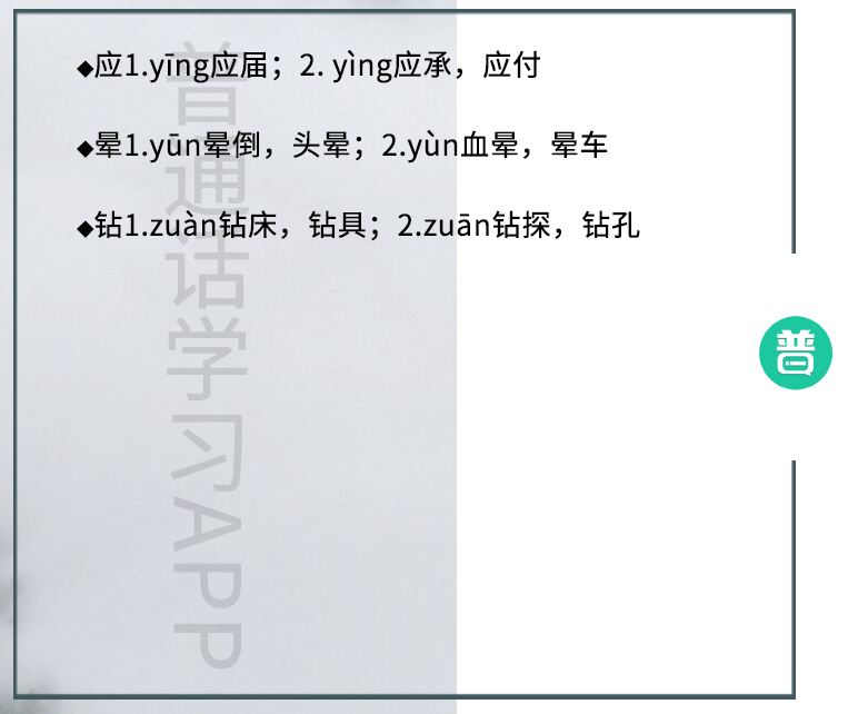 v2-532baa624f59a54a9abb45ca29d33cdc_r.jpg