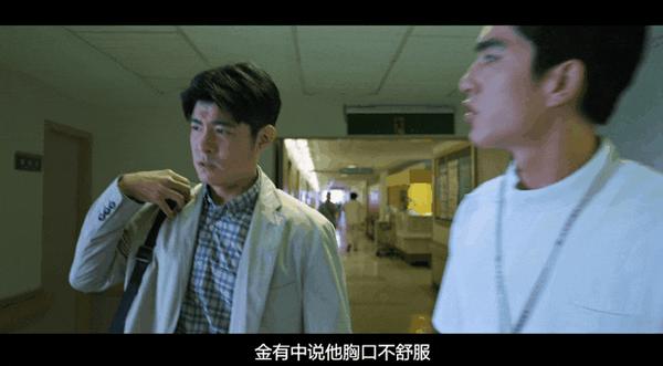 林君阳《疫起》年度最佳!许光汉露屁股也难敌此片!