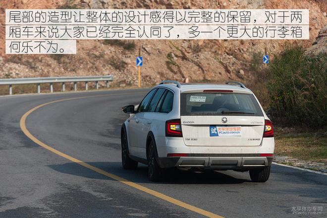 旅行版车型推荐瓦罐车 v2-5330ce18aa2290632d61d14e0c835628_r.jpg