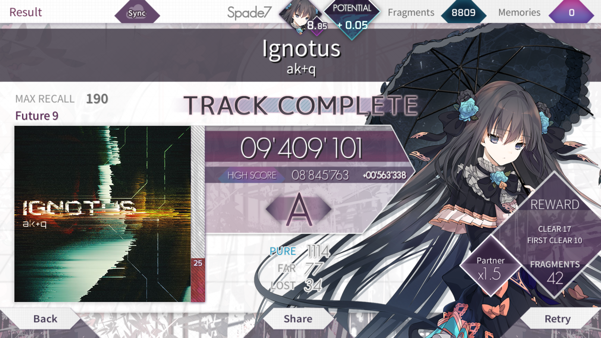 如何评价音乐游戏arcaea