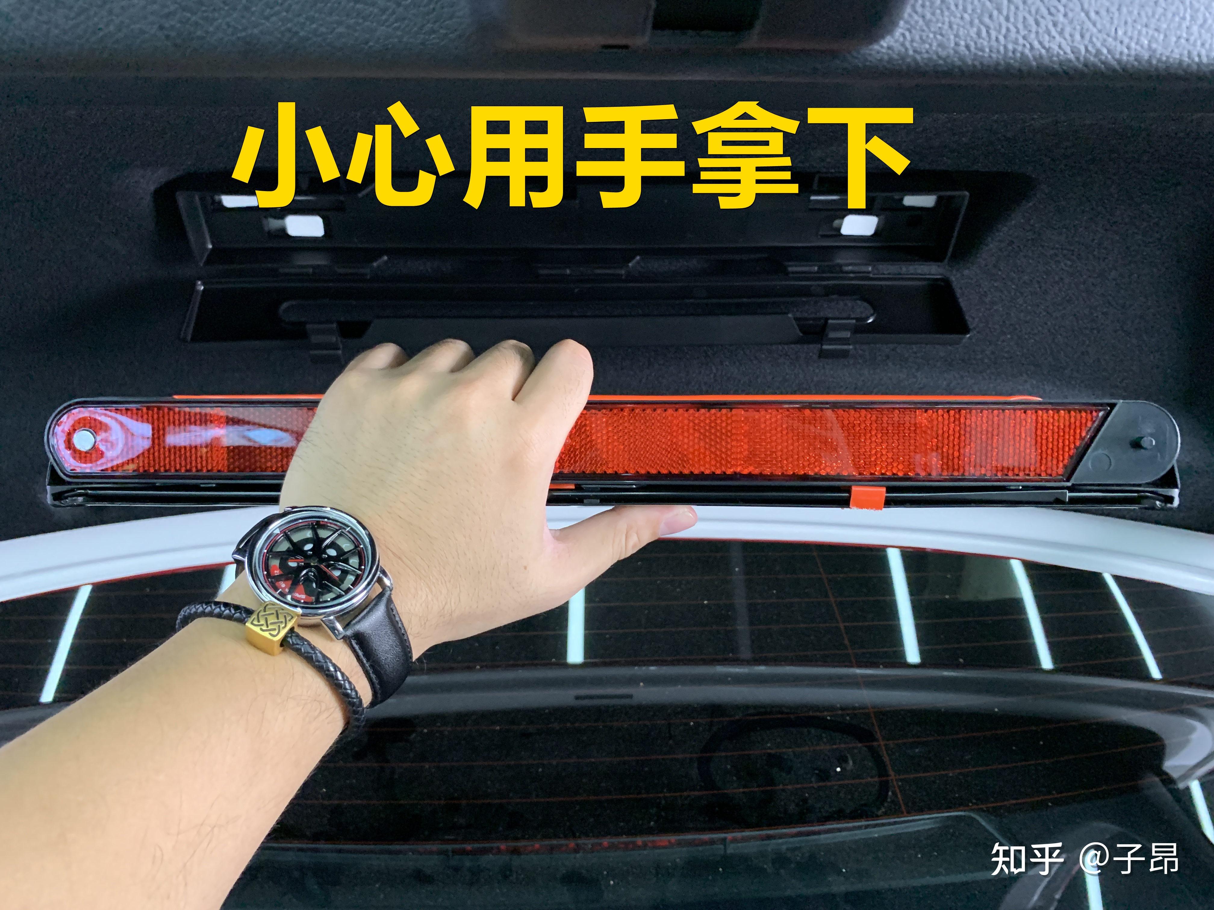 奔驰三脚架在哪里新手必看后备箱抬眼处深圳陈子昂