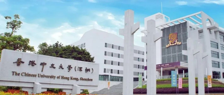 香港中文大学(深圳)张大鹏教授项目组招聘PhD