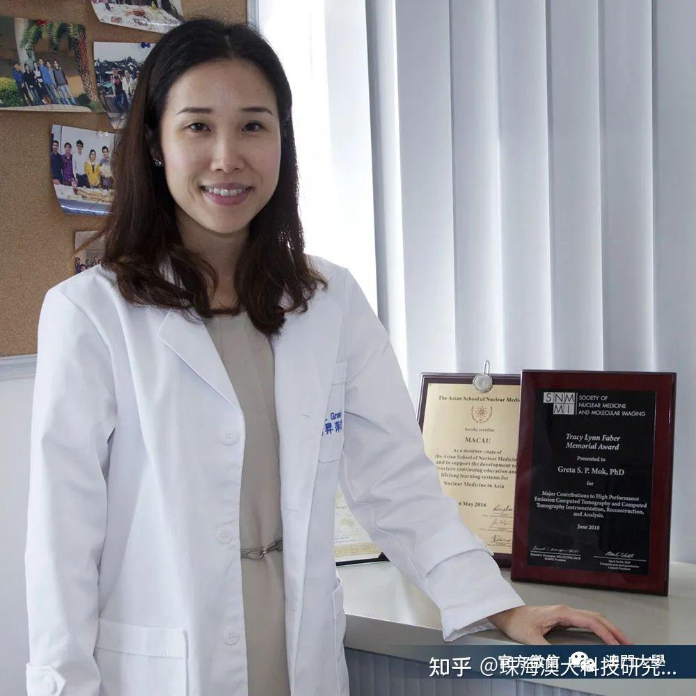 过去四年,澳大共11学者入选国家自然科学基金优青项目 - 知乎