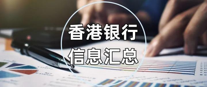 香港电话地区代码是多少位