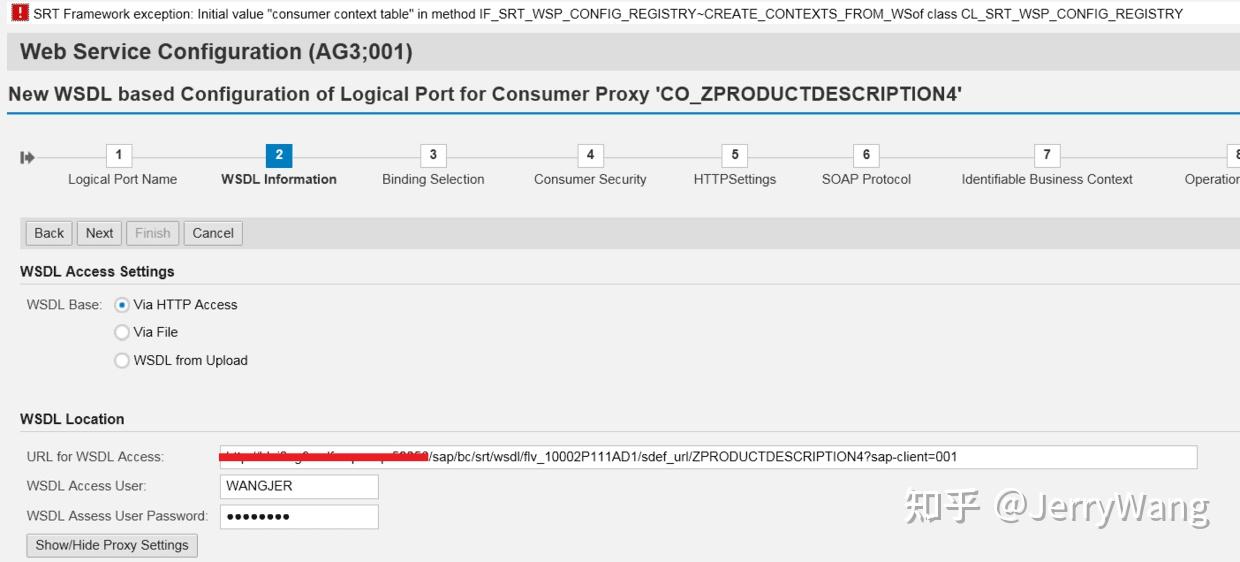 sap-abap-web-service
