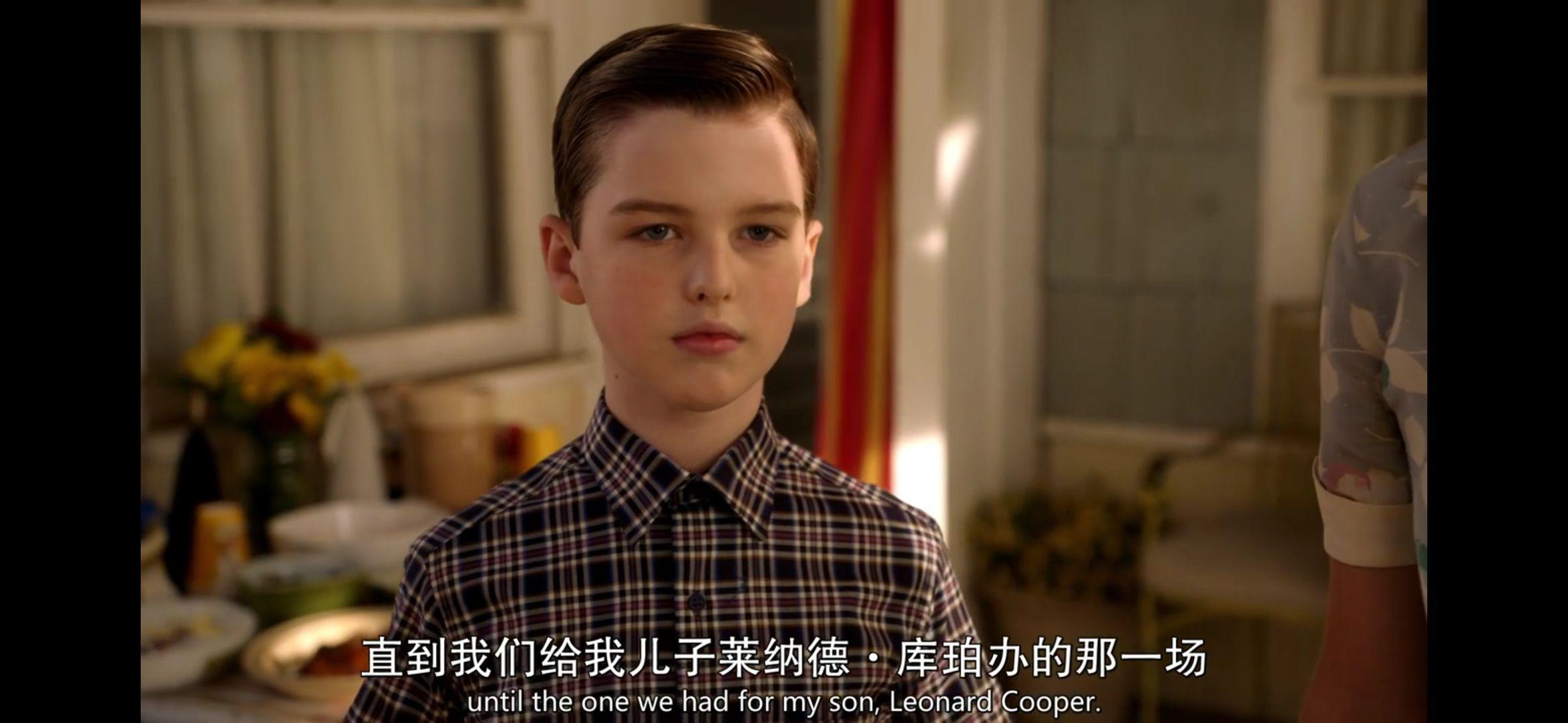 如何评价美剧小谢尔顿第四季