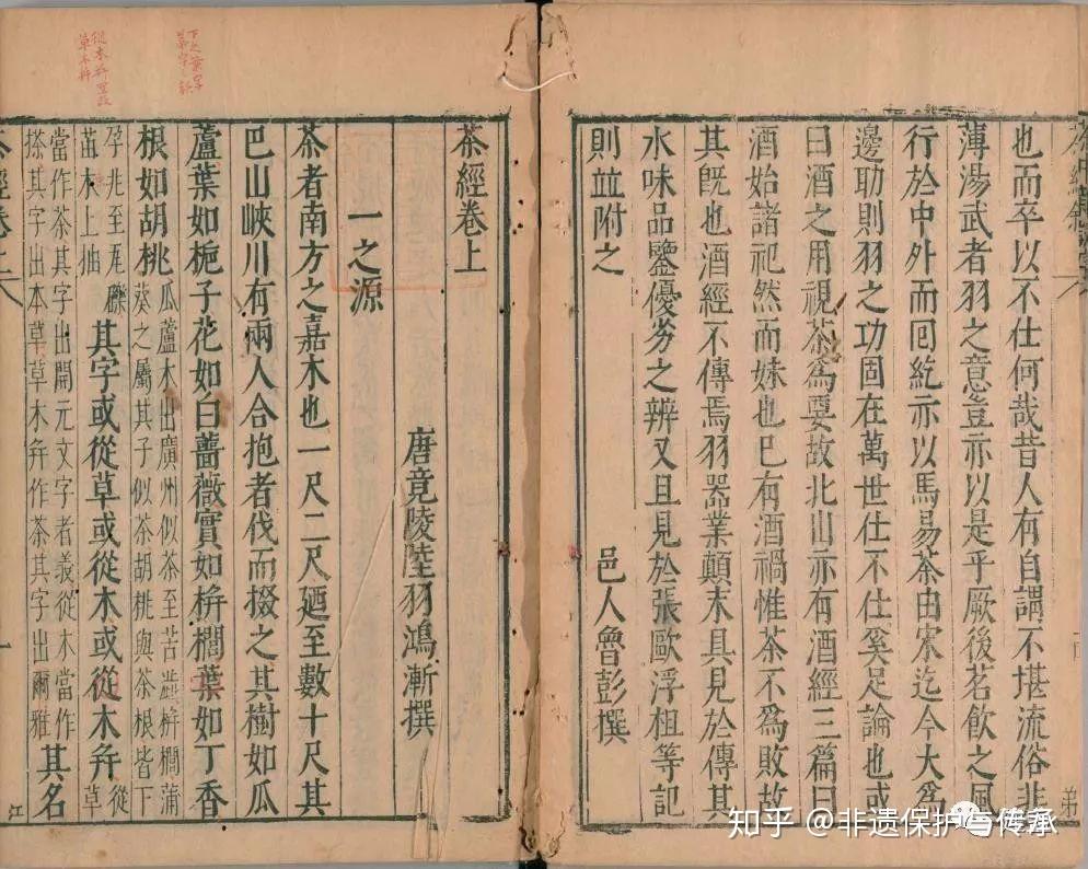 书是什么我说什么造句 v2-53493445718f0f2699c8fc95bffbe08c_r.jpg