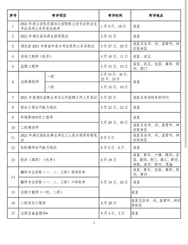 v2-534a310ca0e7bbb77a21ec07d58ef5e8_r.jpg