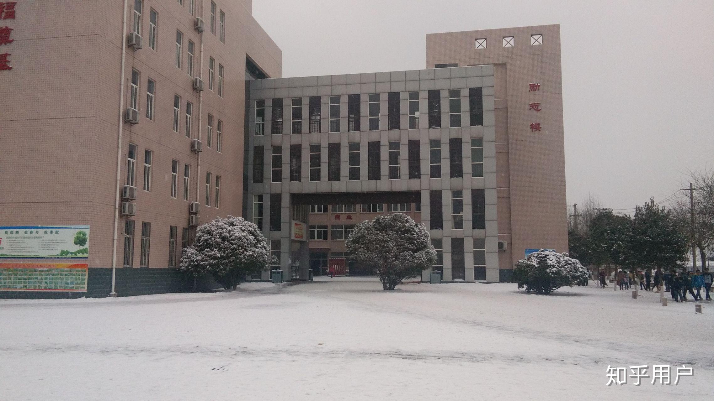 在西安市临潼区华清中学就读是什么感受