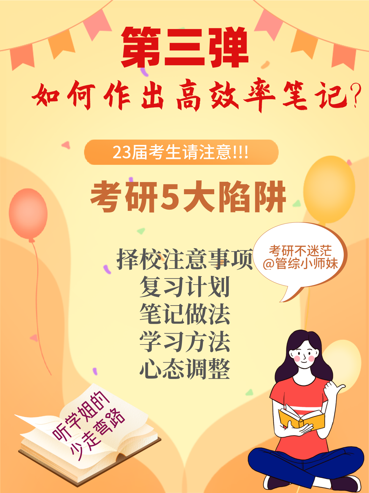 v2-53537428dbbcec67612f35a9595396ac_1440w.jpg?source=172ae18b