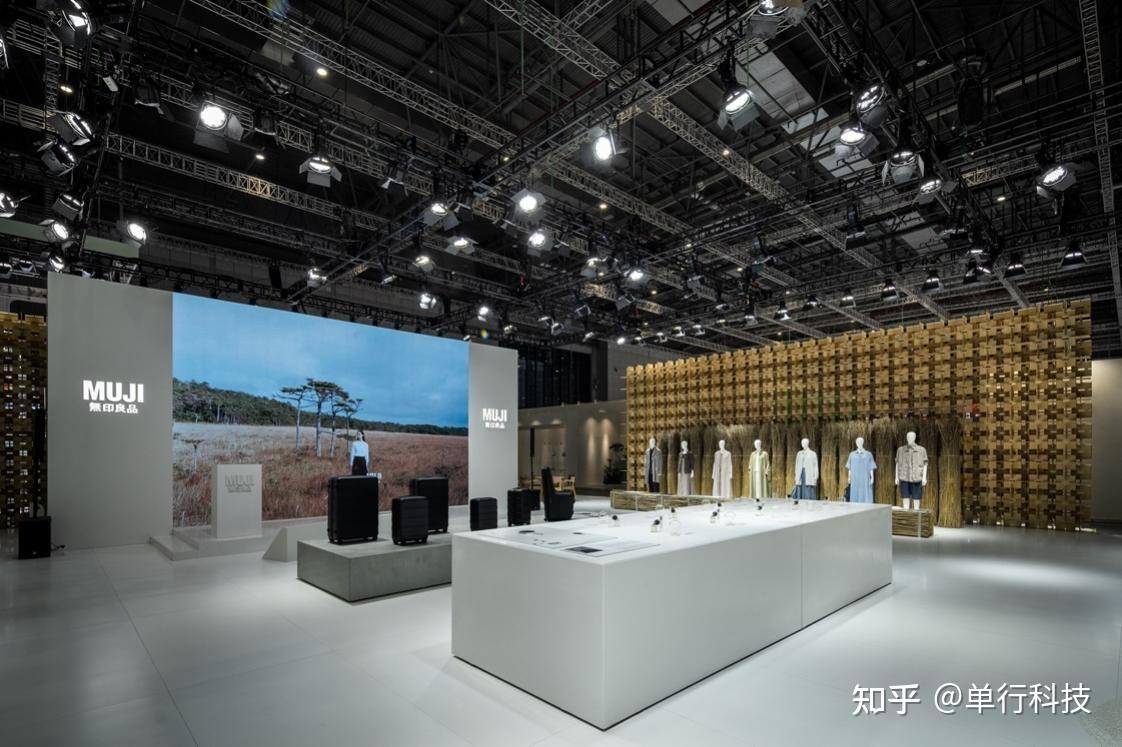 展中国设计、秀全球首发,MUJI无印良品精彩亮相第6届进博会 - 知乎