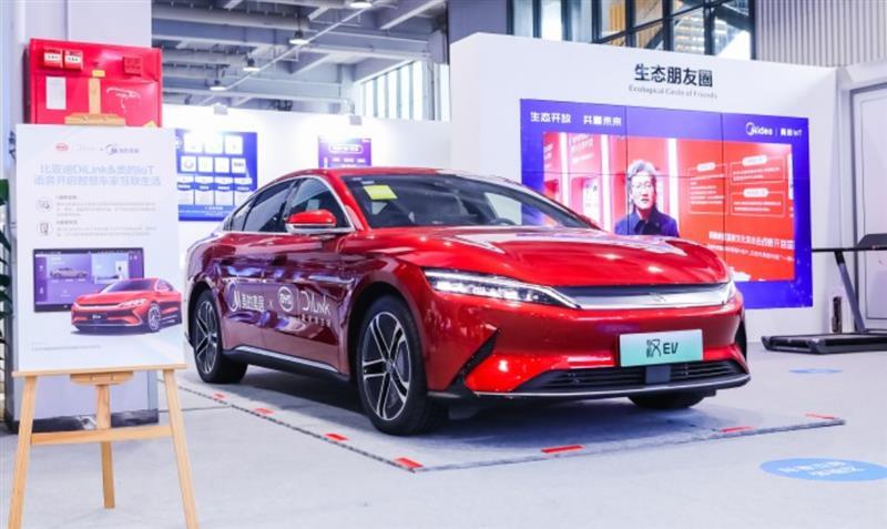 补全工业互联网版图美的试水汽车产业链