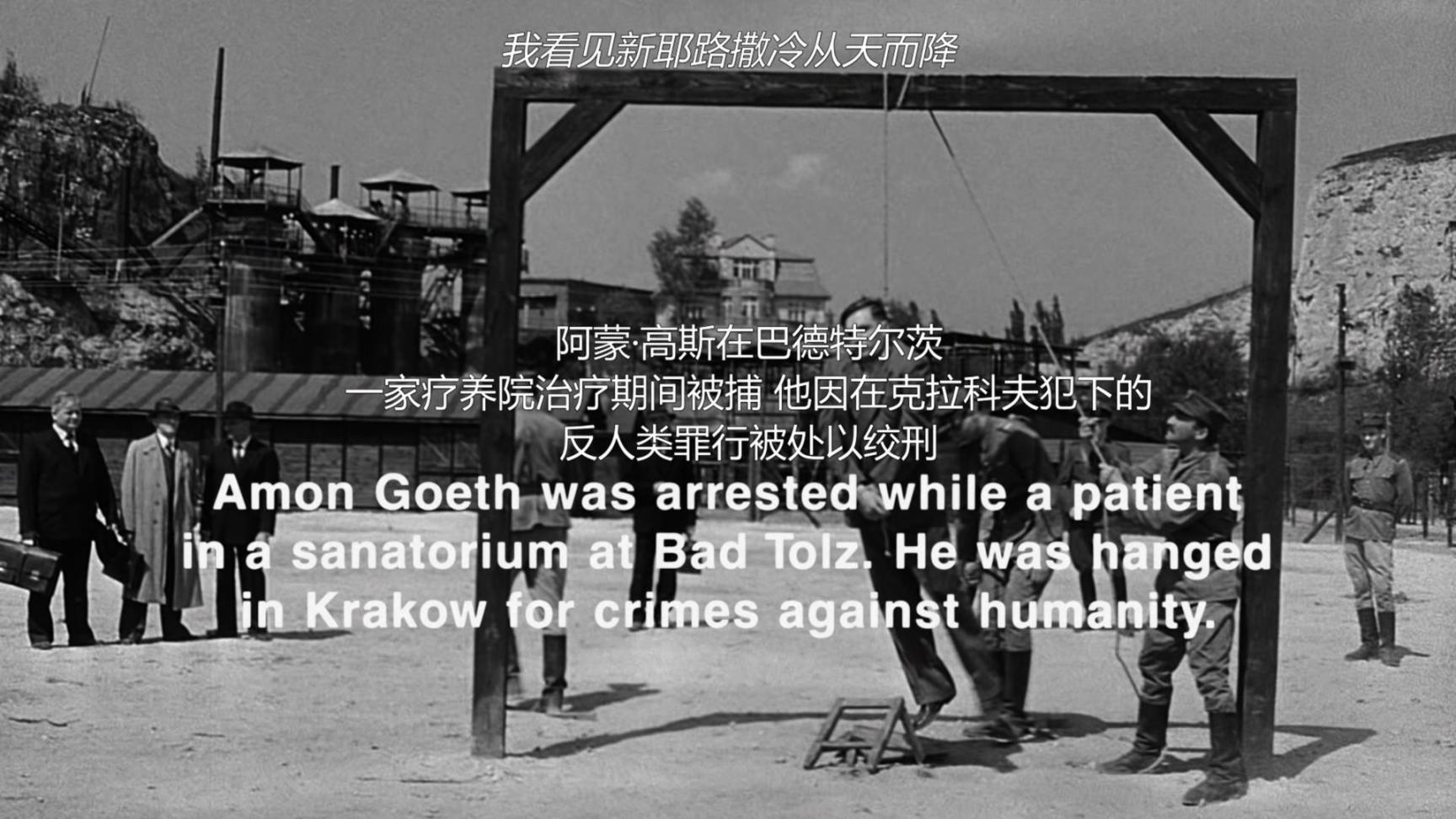 2.这是最好的时代,这是最坏的时代