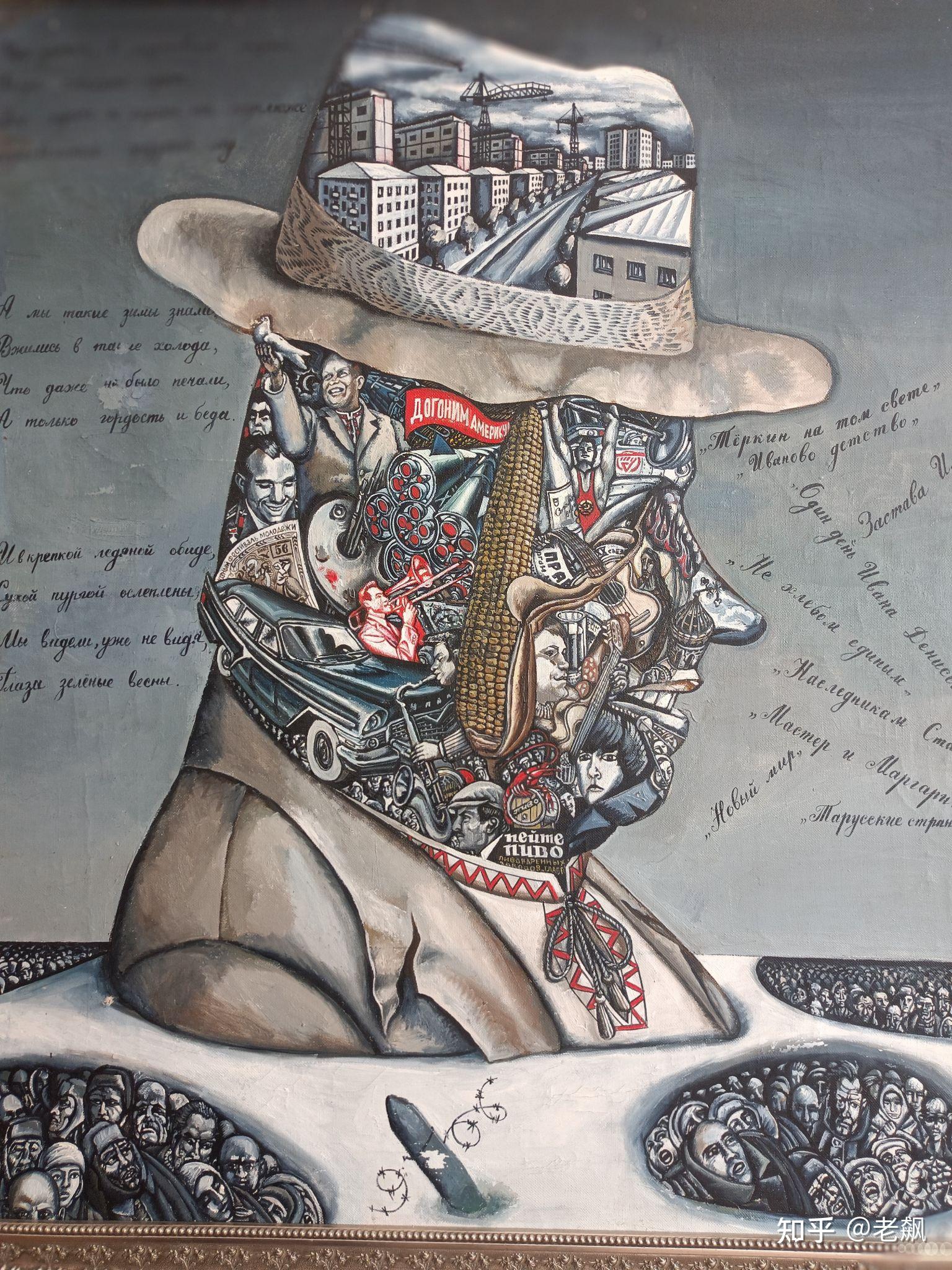 有哪些很诡异的画?