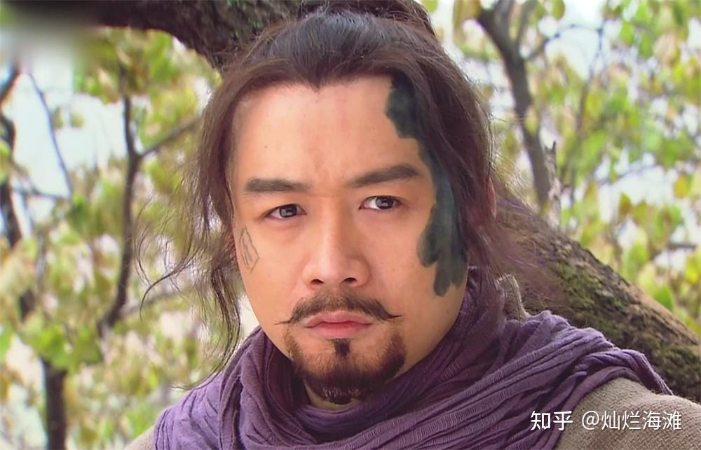 水浒:刺配和充军是怎样的刑罚 - 知乎