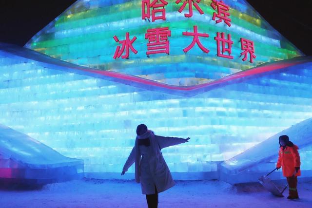 哈爾濱旅遊有哪些攻略?-哈尔滨旅游攻略路线最佳路线