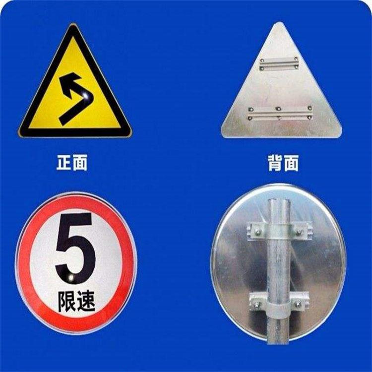 辉恒标识浅析铝合金标牌材料特性