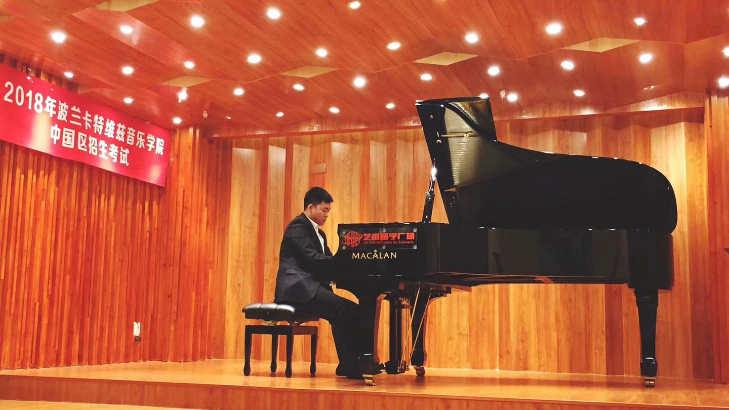 艺术留学广场关于2018年国外音乐学院中国区