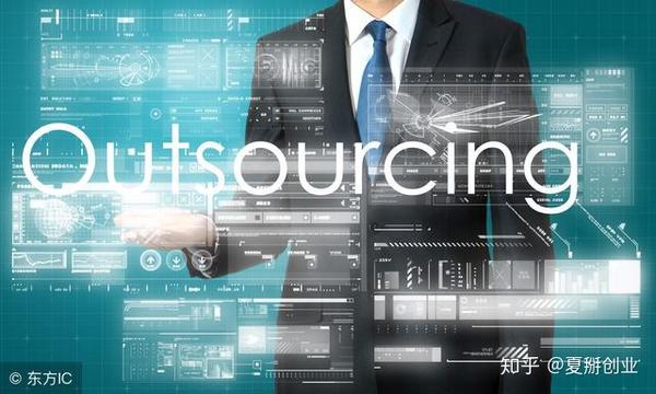 企业IT外包的4种方式中，这种服务质量最高！ - 知乎