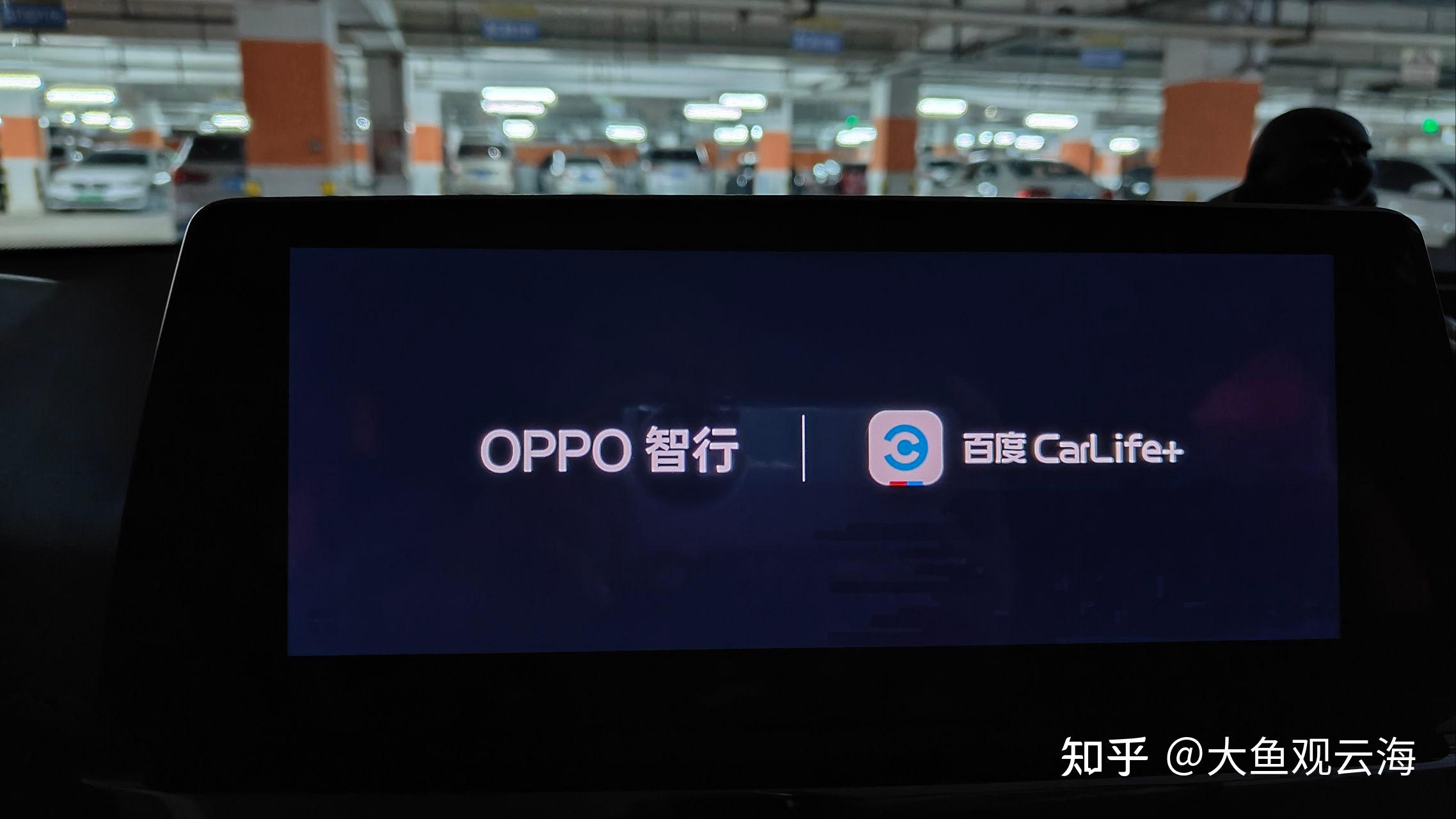如虎添翼——car+车联无线投屏盒子完美适配2021款宝马X1 - 知乎