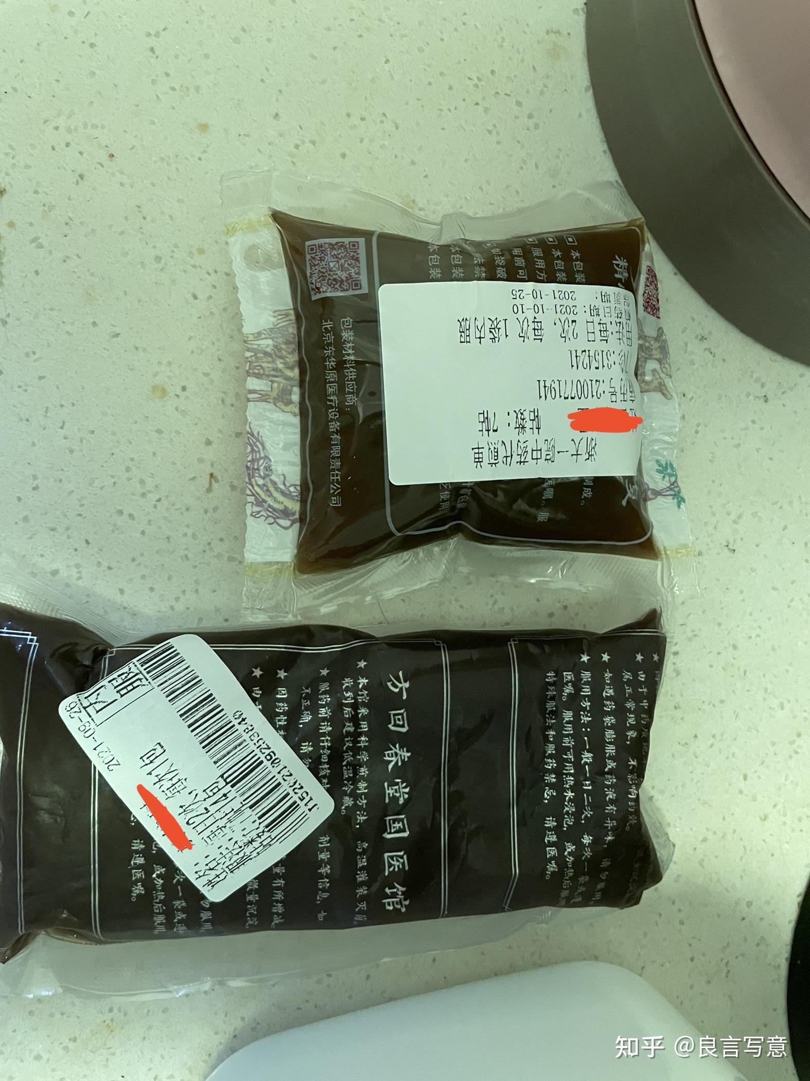 9岁儿童吃莲花清瘟颗粒_连花清瘟颗粒小儿用量_成人吃连花清瘟颗粒用法用量