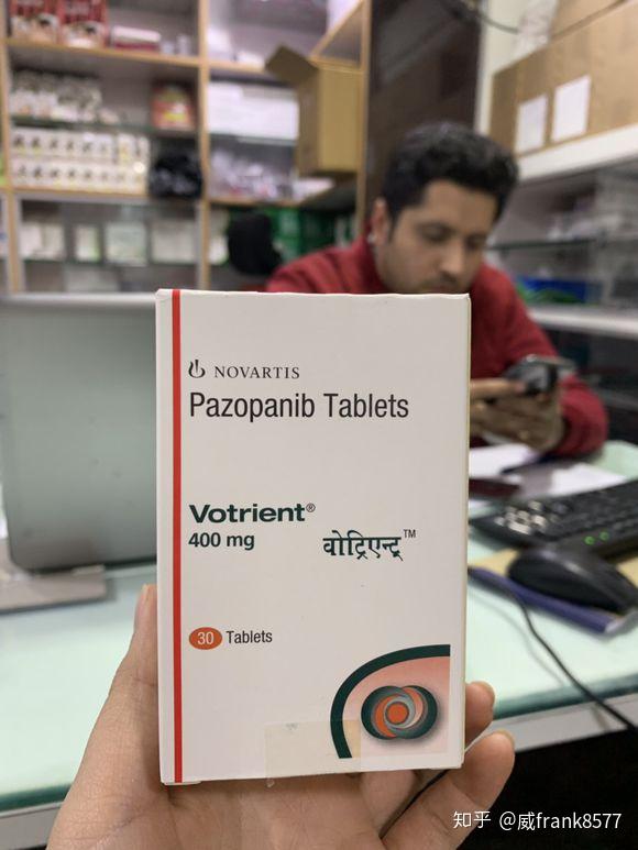 帕唑帕尼治疗癌症晚期效果如何副作用大吗