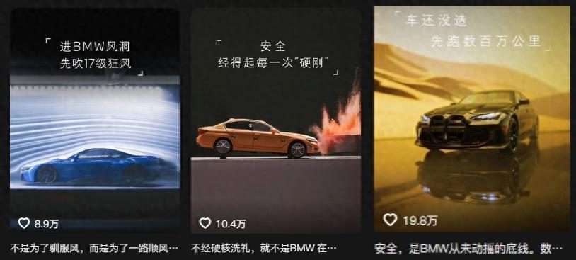 工作组突击车企,速成车又成热点话题,别让车主当活体试车员