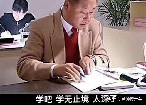 陳巧鳳有一位孃家遠方親戚叫袁德秀,袁德秀的老公叫左宗申,就是宗申