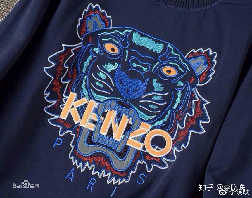 kenzo潮牌复刻,kenzo新logo-第2张图片-潮百科