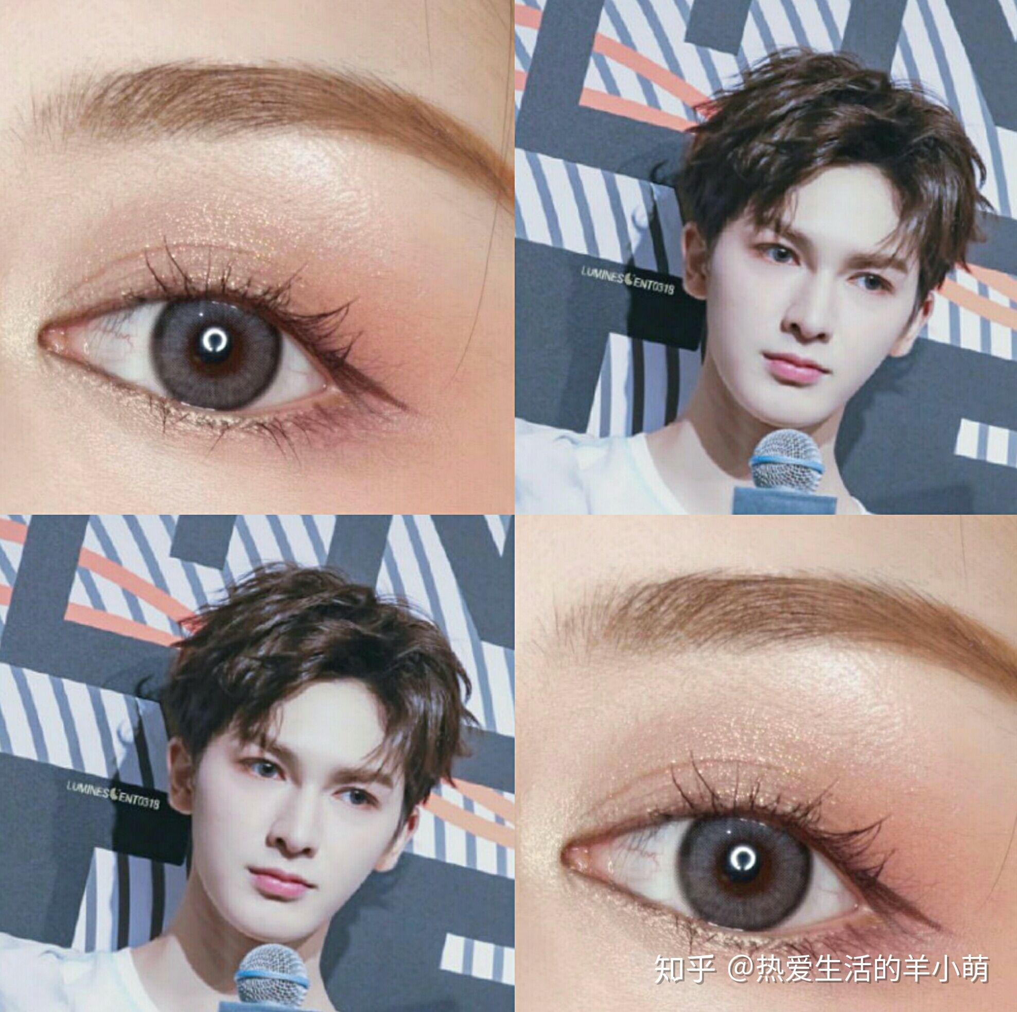 鹿晗戴美瞳太惊艳那是你没看过吴亦凡