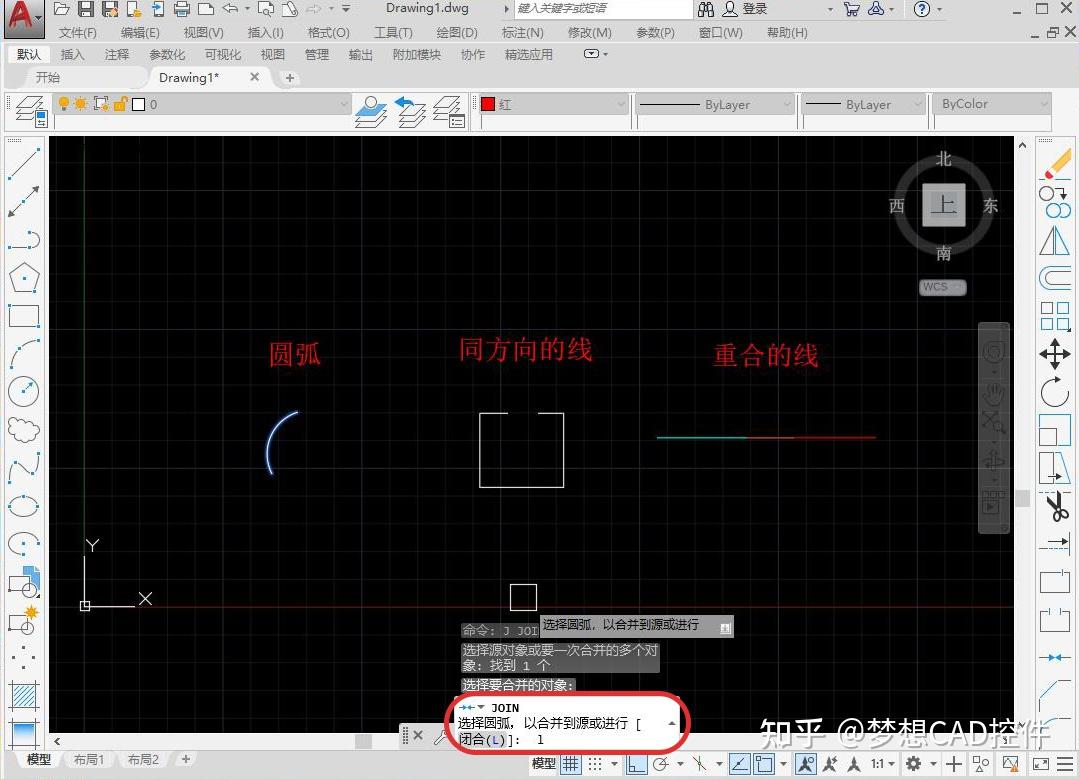 AUTOCAD——JOIN合并命令 - 知乎
