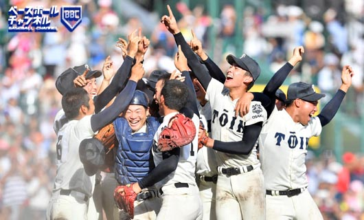  甲子园战绩>冠军:5次;亚军:0次;四强:1次;八强:0次;合计总分: 53pt第