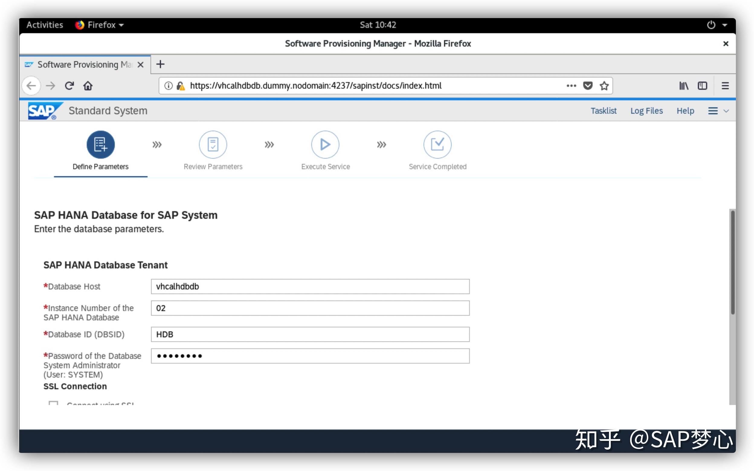 SAP S/4HANA 2020安裝實錄