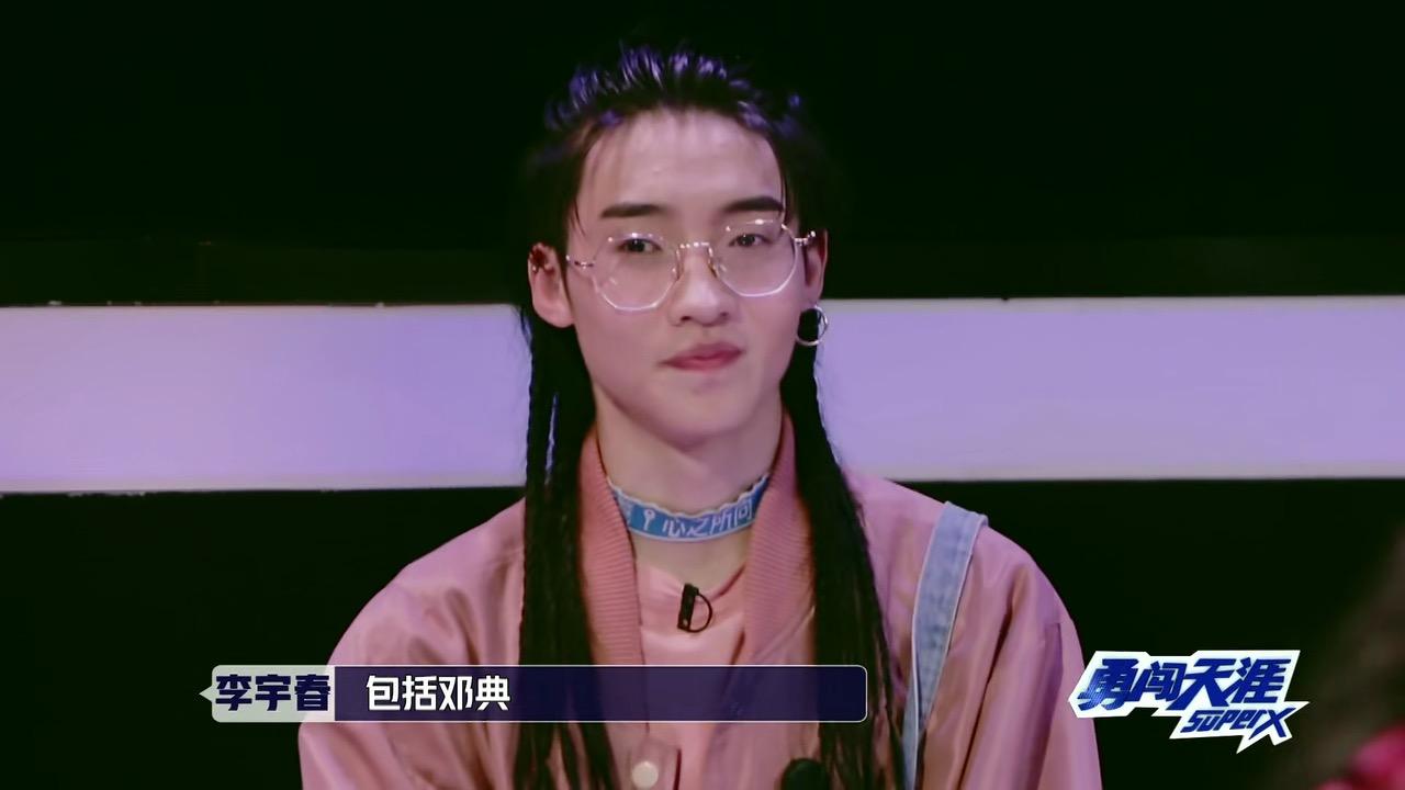 如何评价《明日之子》第二季的邓典? - 知乎