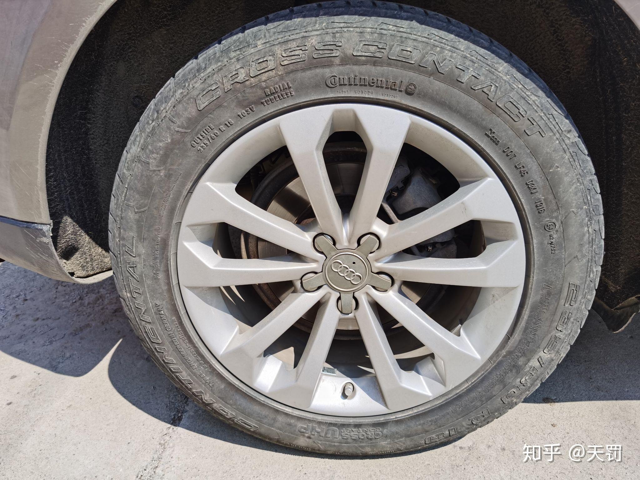大家有用过马牌维京轮胎的吗?怎么样? - 知乎