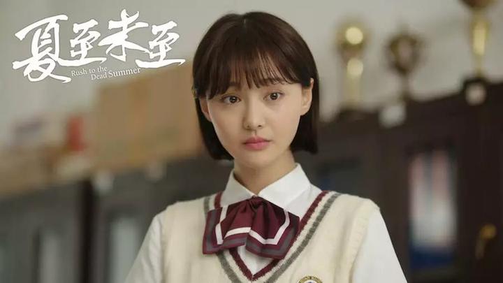 美妆香菇门郑爽暴瘦导致泪沟明显三种遮瑕秘籍教你一键清除