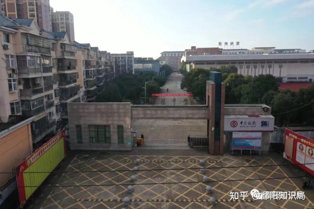 厉害了985高校华东师范大学将托管帮扶鄱阳中学鄱中学子有福了