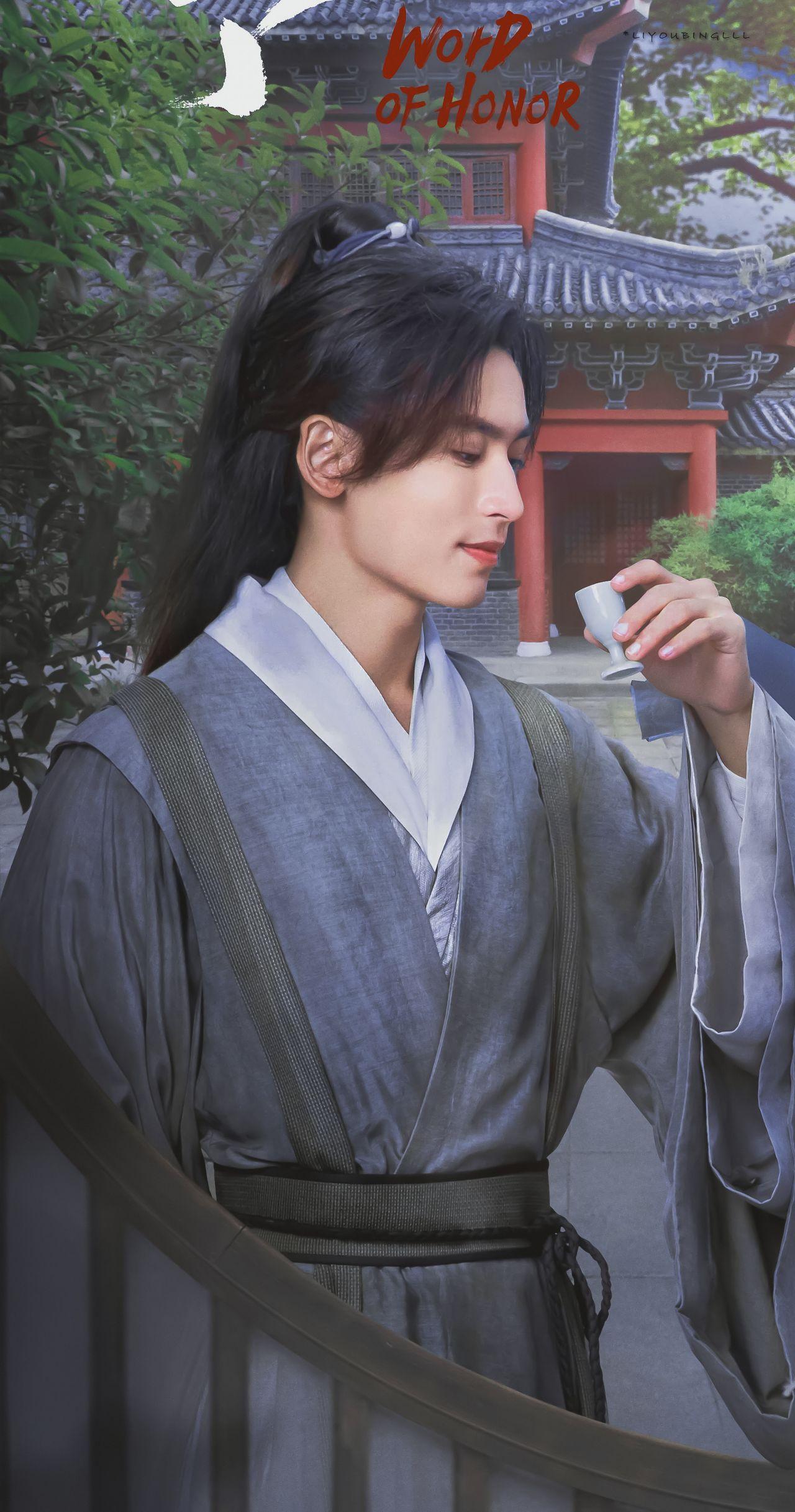 集美们谁有山河令的高清壁纸啊康康孩子吧