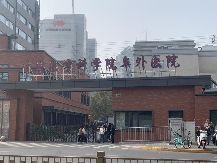中国医学科学院阜外医院全程代诊含挂号覆盖北京全三甲的简单介绍