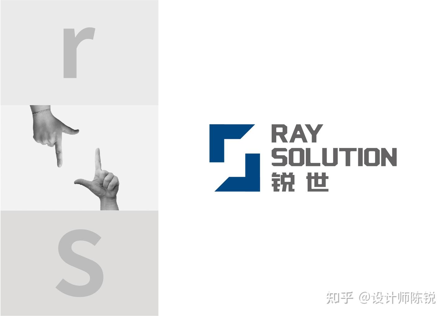最神秘的LOGO设计方法:抽象标志设计 - 知乎