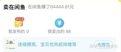 v2-5384fb4a1c9180cad76cd6fae778afa4_b.jpg