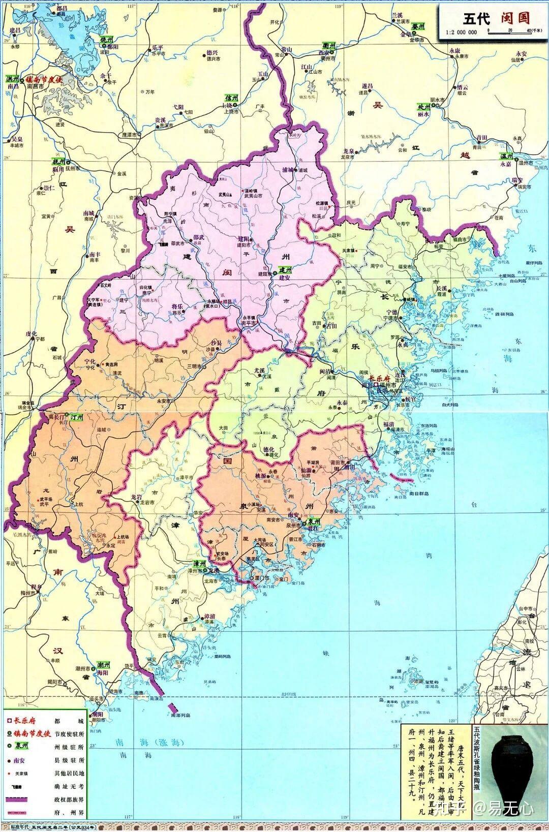 如何评价五代十国中的闽国？这个仅存36年的小国为何被称为“被遗忘的海洋中国起点”？ - 知乎