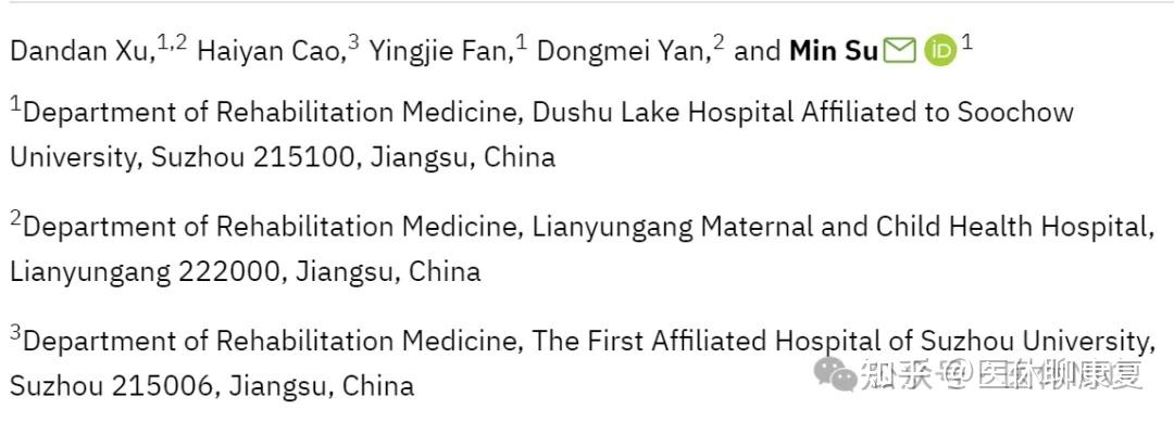 作者对该评审专家的撤稿提议做出回复,我们也会在后期持续跟进该事件