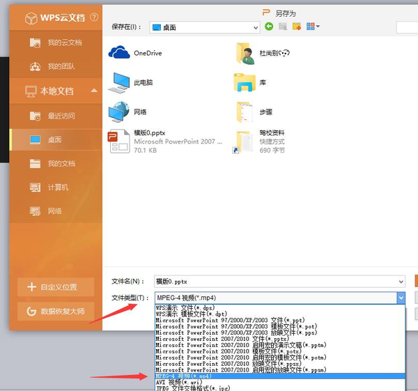 微信公众号动图素材_微信公众号动图_微信公众号动态素材