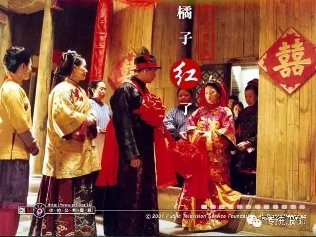 《橘子红了》与"秀禾服" | 被影视剧改变的服饰史