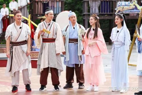 奔跑吧 梦回北宋 一起来看看他们的服装 知乎