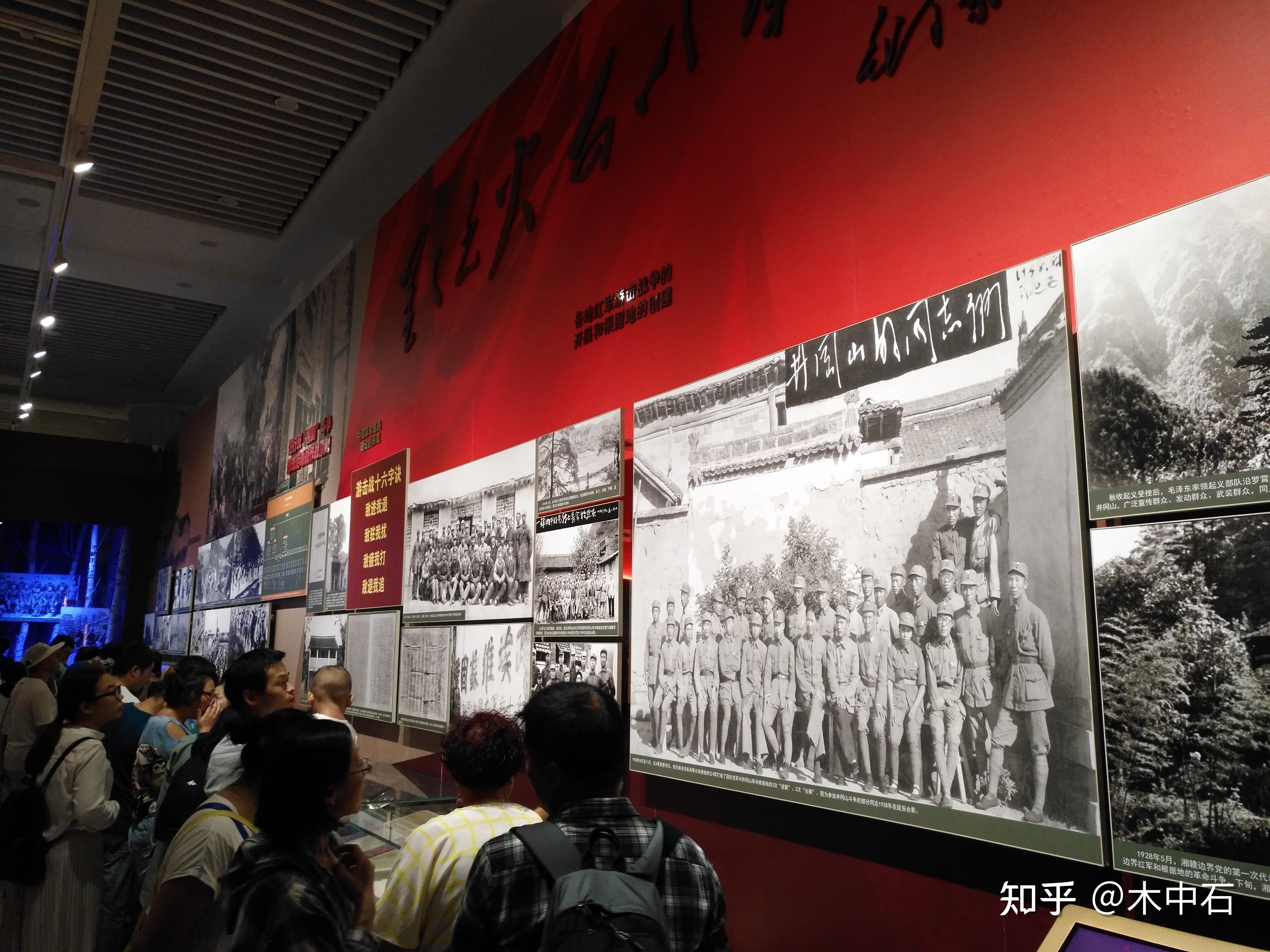 军事博物馆"铭记光辉历史,开创强军伟业--庆祝中国人民解放军建军90